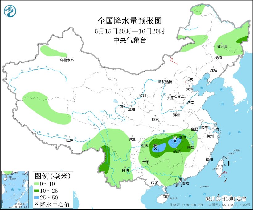 全国天气预报：广东云南等地仍有较强降雨 华北黄淮部分地区将有高温