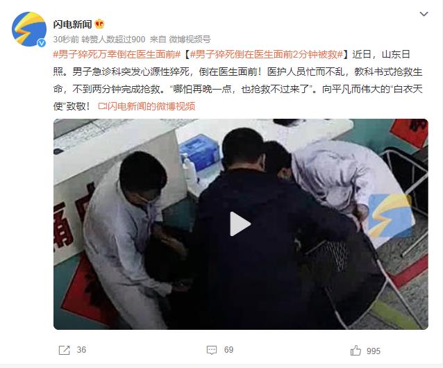 360截图20230515104343929