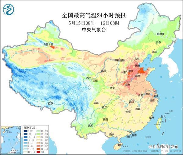 热热热!北方将刷新今年来气温新高 最新全国天气预报
