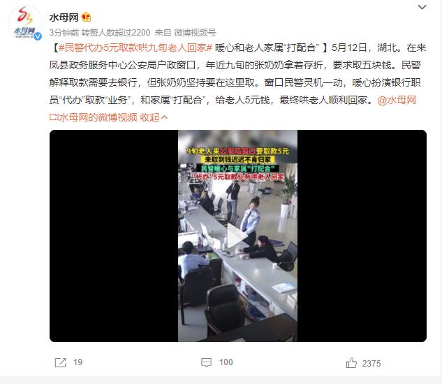 360截图20230515104113113