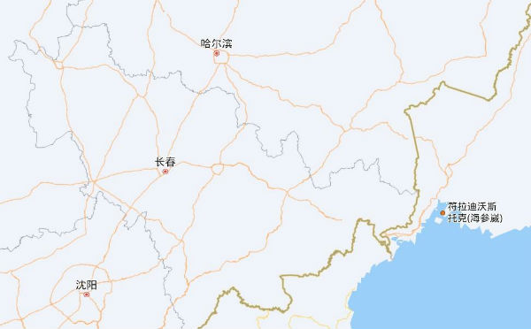 俄海参崴港成中国“出海口”?官方回应