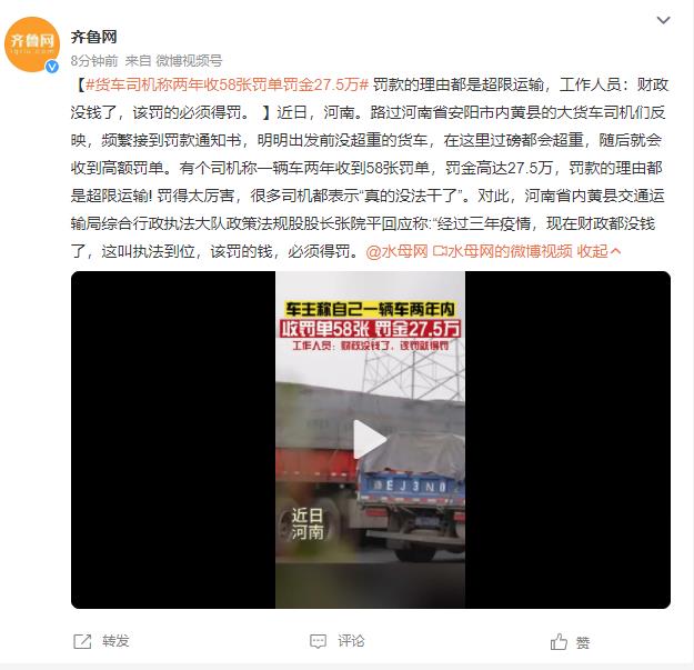 360截图20230516143852262