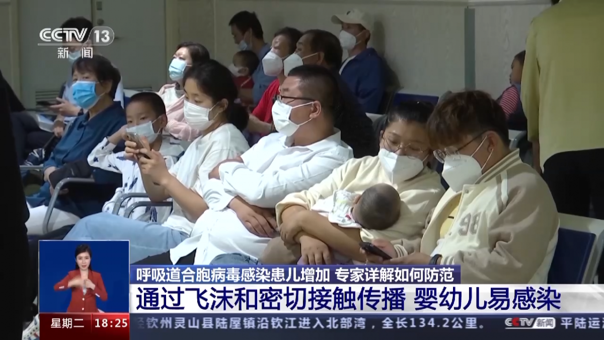 呼吸道合胞病毒感染症状有哪些？几天能好？吃什么药？