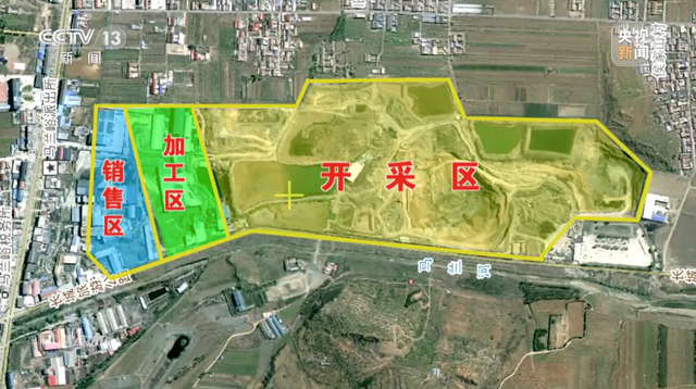 央视揭某砂坑回填数年却越填越大 还在24小时不停地挖