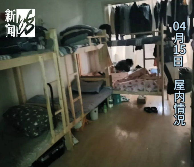 业主举报自家房20㎡住9人：沪上大姐“大义灭自己”？