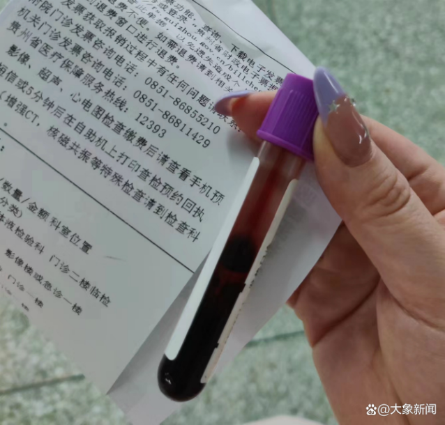 4位二阳患者自述感染经历：有人高烧不退 有人无精打采