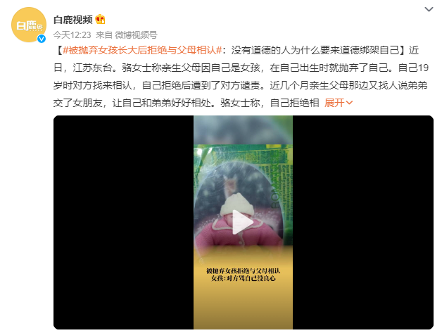 QQ截图20230531172914