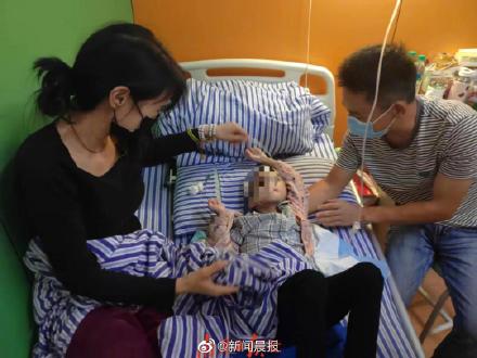 坠楼4岁女童苏醒后已开始康复训练