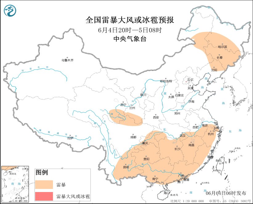中央气象台：贵州云南江西广东等地将有强对流天气