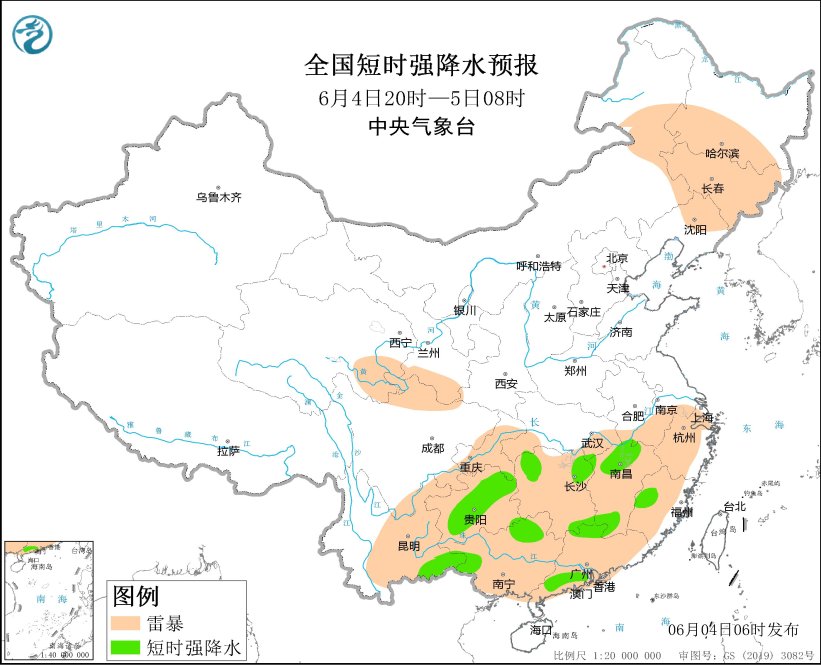 中央气象台：贵州云南江西广东等地将有强对流天气