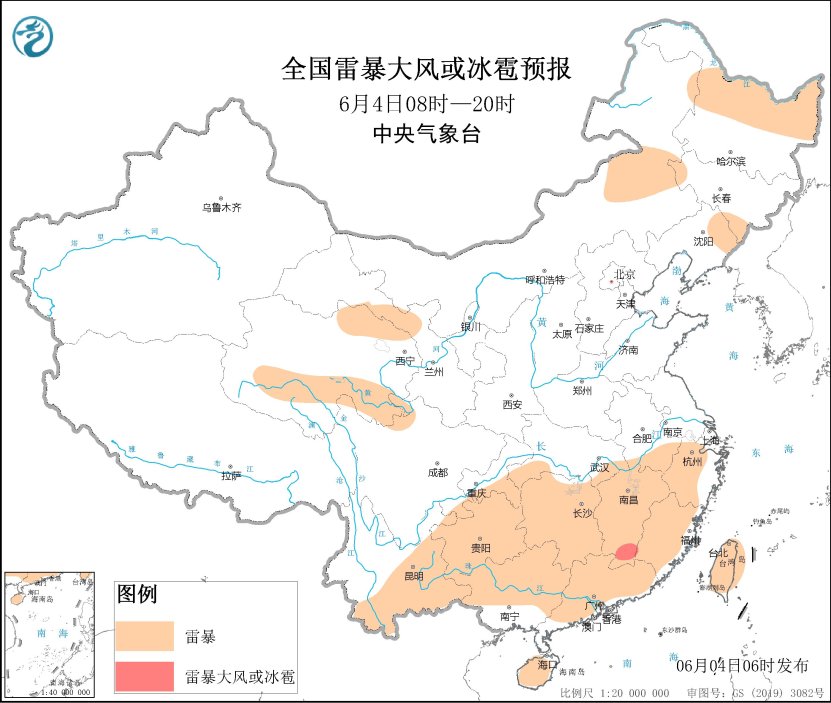 中央气象台：贵州云南江西广东等地将有强对流天气