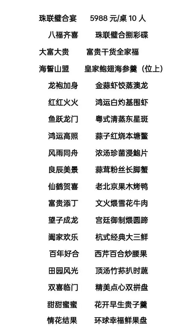 １