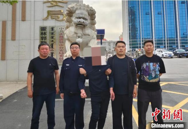 老人寻亲被发现是31年前命案逃犯 逃亡多年思乡心切