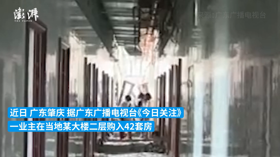 微信截图_20230606113255