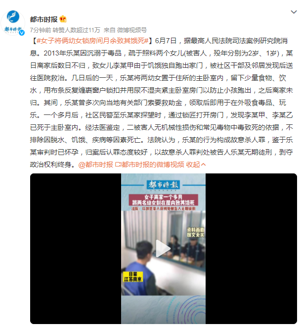 微信截图_20230609085251