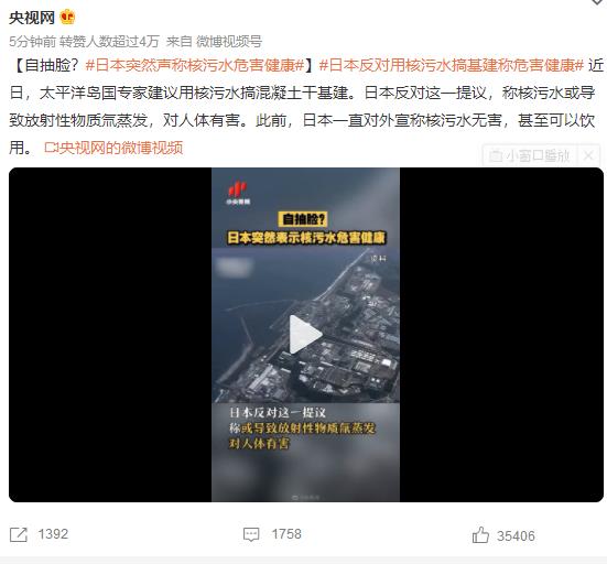 360截图20230611082620037