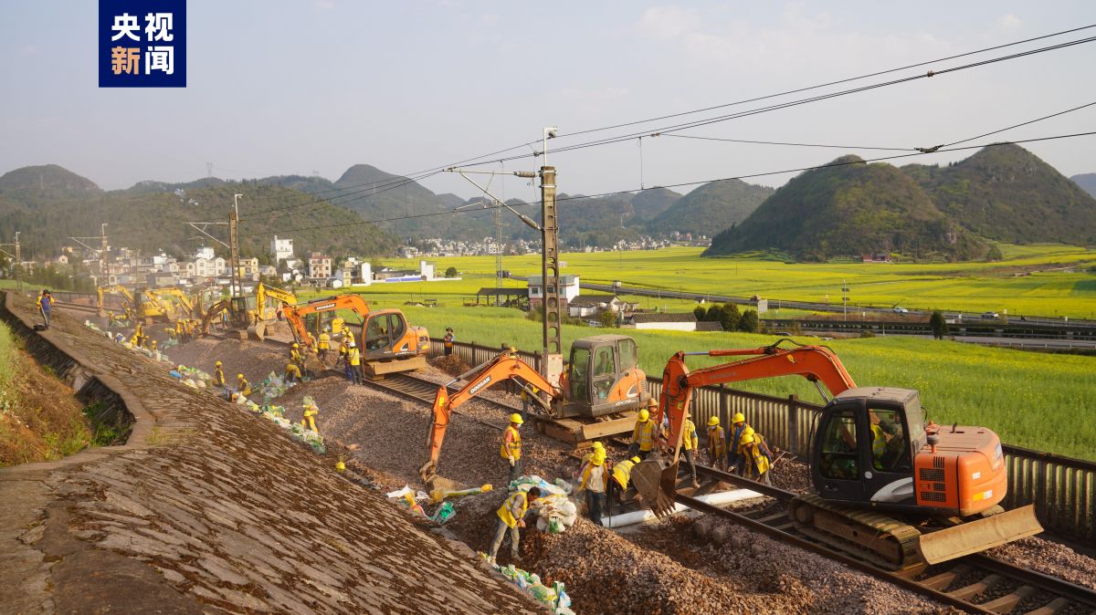 累计换枕21.8万根、换轨200公里！南昆铁路维修养护完成