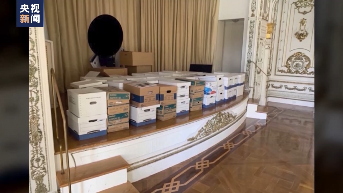 受到美司法部37项联邦刑事重罪指控 特朗普出庭应诉不认罪