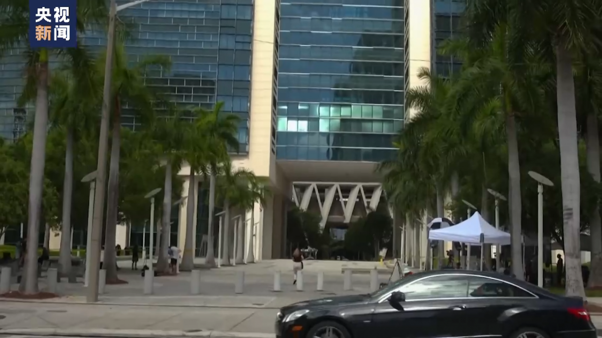 受到美司法部37项联邦刑事重罪指控 特朗普出庭应诉不认罪
