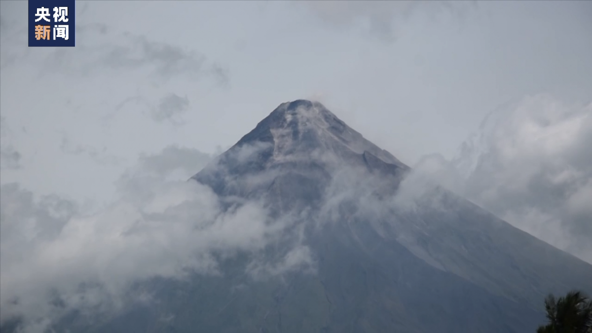 菲律宾马荣火山活动加剧 存在大规模喷发可能