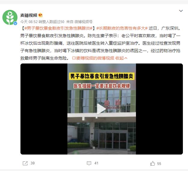 360截图20230614100608443