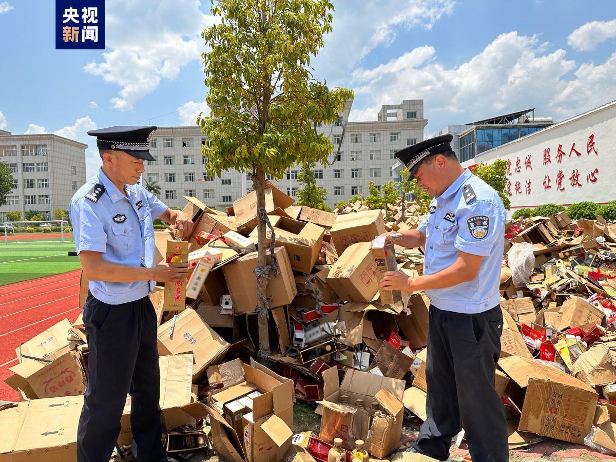 公开销毁！案值5.3亿！云南警方查获假酒16.1万瓶