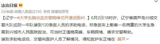 360截图20230614193053358