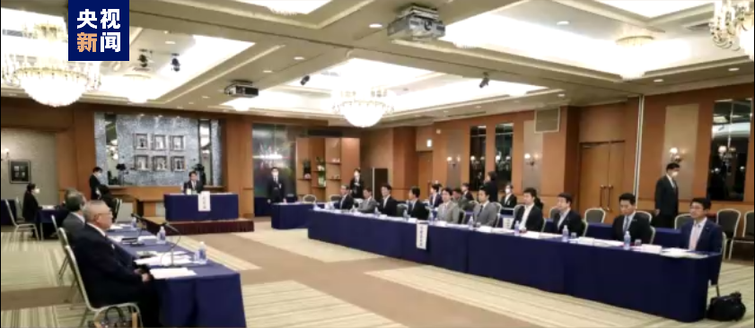 日本政府推进防卫费财源特别措施法案 遭日本民众反对