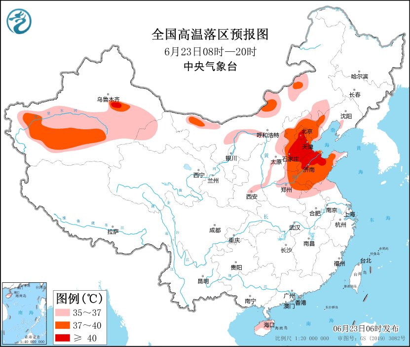 中央气象台预报：江南华南有强降水 华北黄淮等持续高温天气