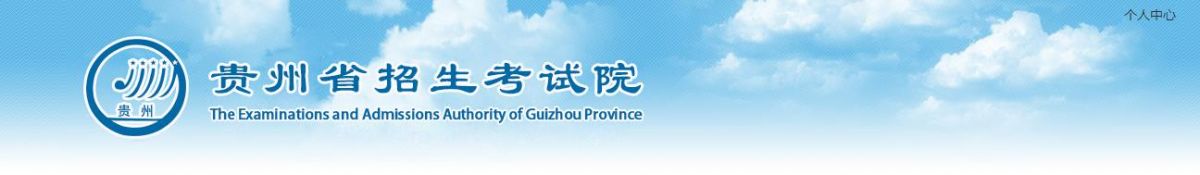 360截图20230623112630304