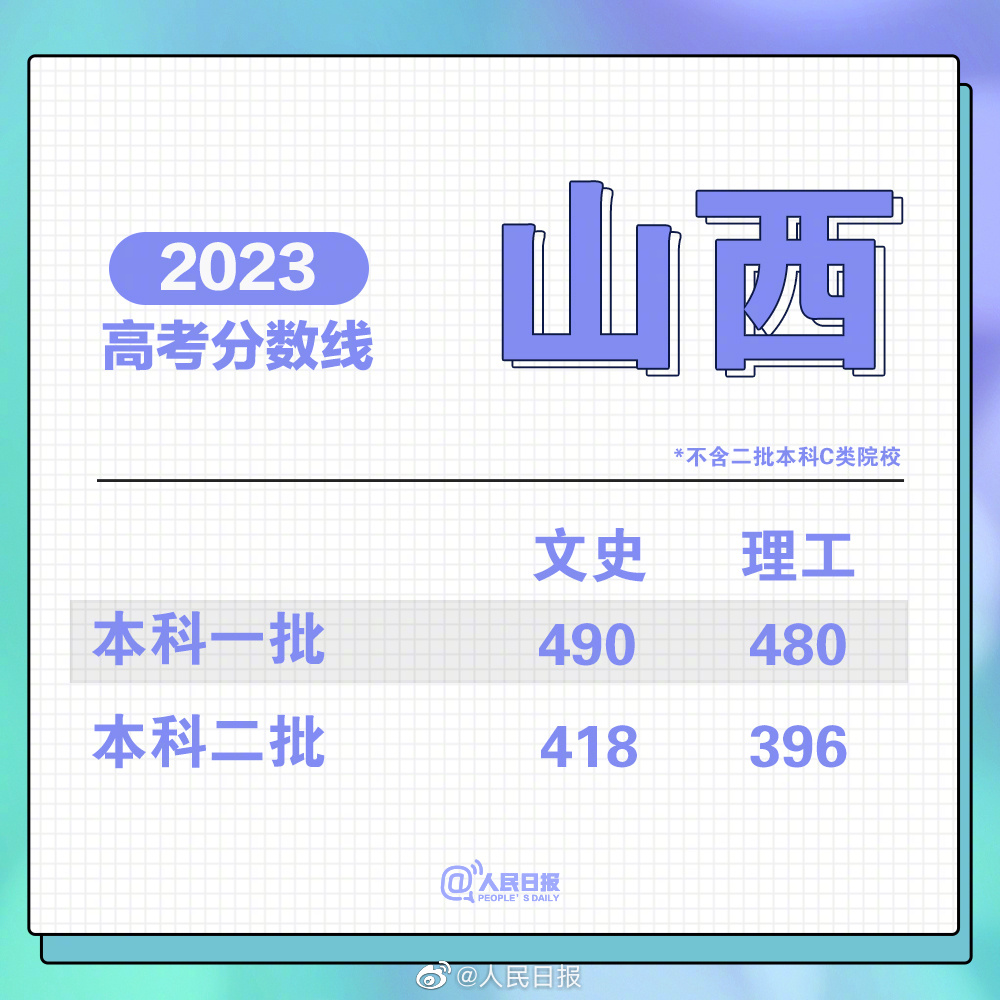 0033ImPzgy1hf990qyi45j60rs0rswma02