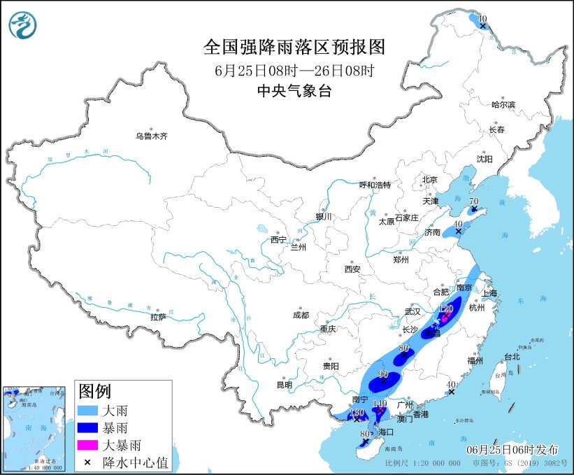 9省区市将现35℃以上高温 局地破40℃ 最新全国天气预报