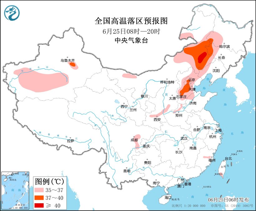 9省区市将现35℃以上高温 局地破40℃ 最新全国天气预报