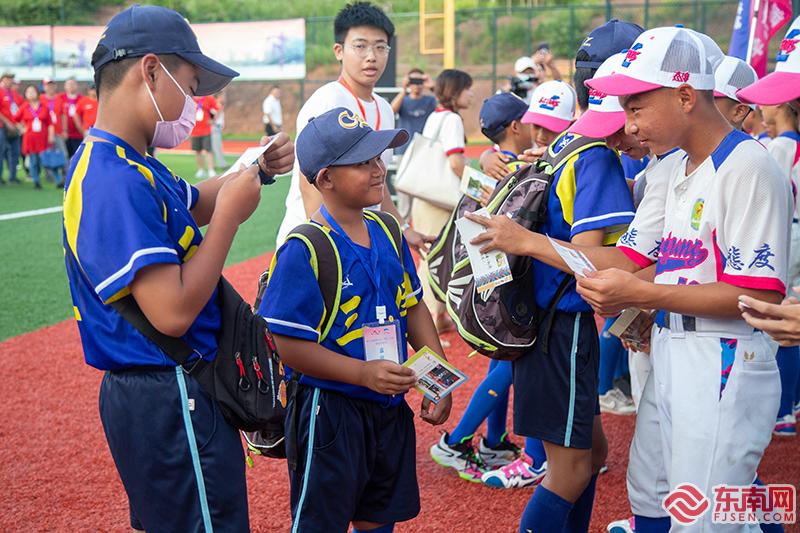 第十五届海峡论坛·两岸（连城）棒球文化节圆满落幕