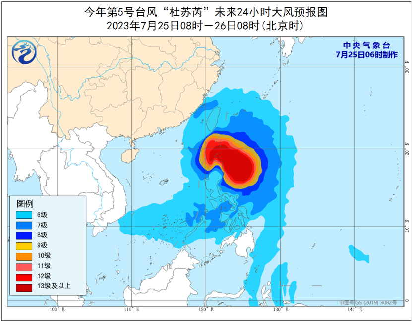 杜苏芮或成今年登陆我国最强台风 台风杜苏芮路径图最新