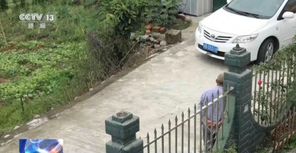 犯罪分子只用现金打造隐秘赌场 还设置专门人员放哨望风