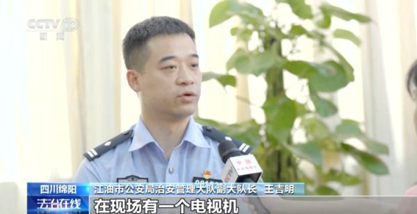 犯罪分子只用现金打造隐秘赌场 还设置专门人员放哨望风