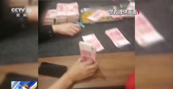 犯罪分子只用现金打造隐秘赌场 还设置专门人员放哨望风