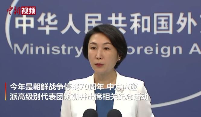 李鸿忠将率团访问朝鲜 外交部回应