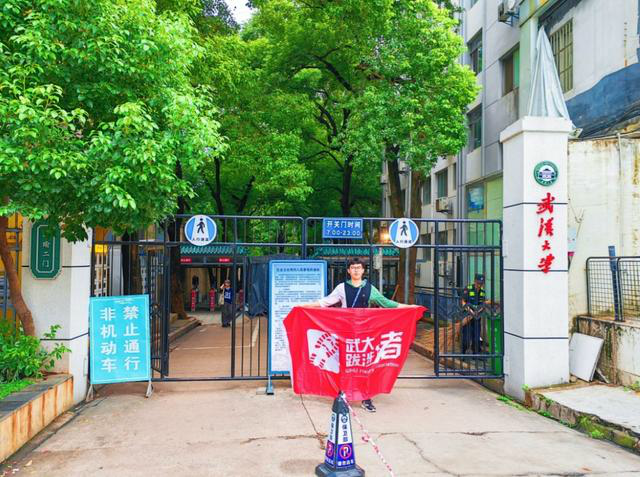 小伙花77.7元从武汉坐公交到长沙 断点处最长需走10公里