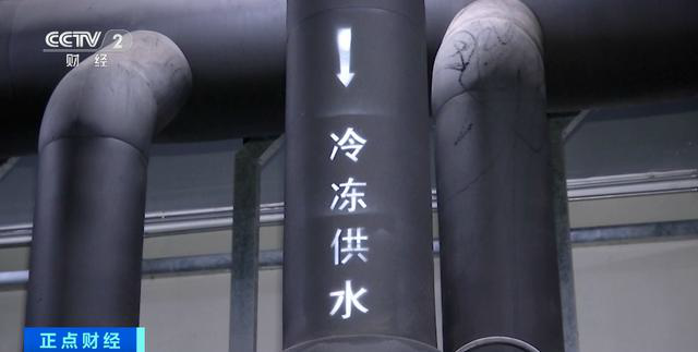 多地探索集中供冷：不开空调室温26℃ 市场潜力巨大
