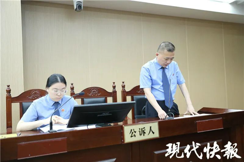 出纳挪用2500多万理财7年获利6400 自愿认罪认罚