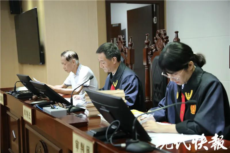 出纳挪用2500多万理财7年获利6400 自愿认罪认罚