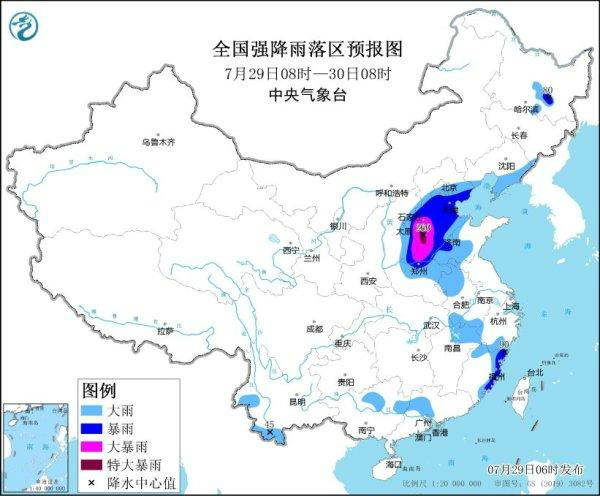暴雨橙色预警:12省市将现大到暴雨 最新天气预报