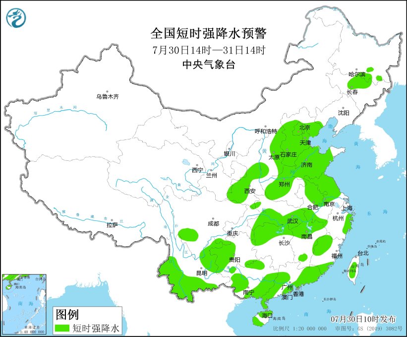 中央气象台7月30日10时继续发布强对流天气黄色预警