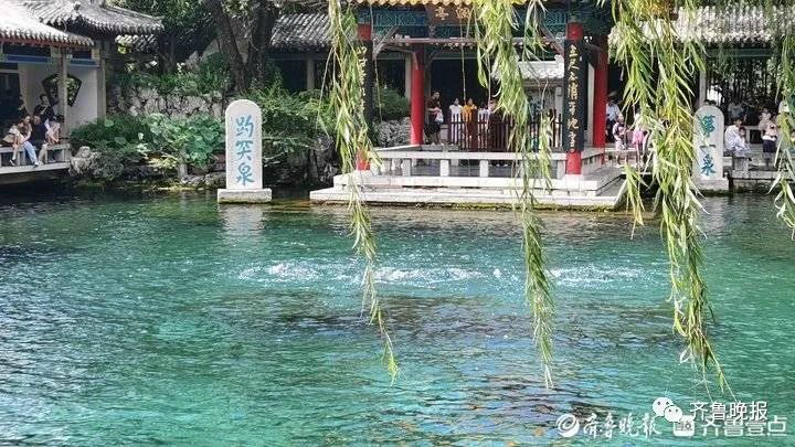 台风“杜苏芮”残余低压环流影响山东：局部将有强降水