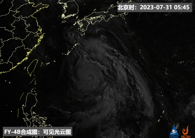 台风“卡努”转向了？最终是否登陆浙江？气象专家回应