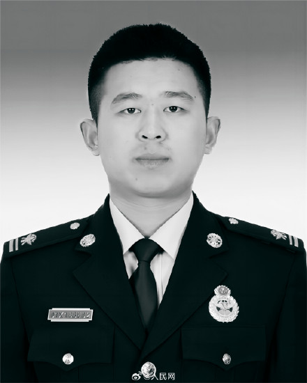 90后消防员抢险救灾中牺牲