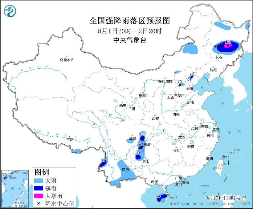 卡努越近 广东越热 未来几天雨热同期 最新广东天气预报