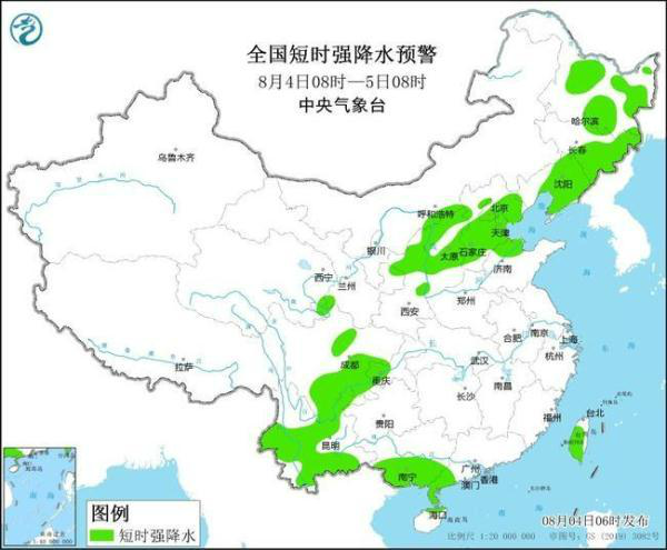 京津冀等9省市有雷暴大风或冰雹 局地或有龙卷 最新天气预报